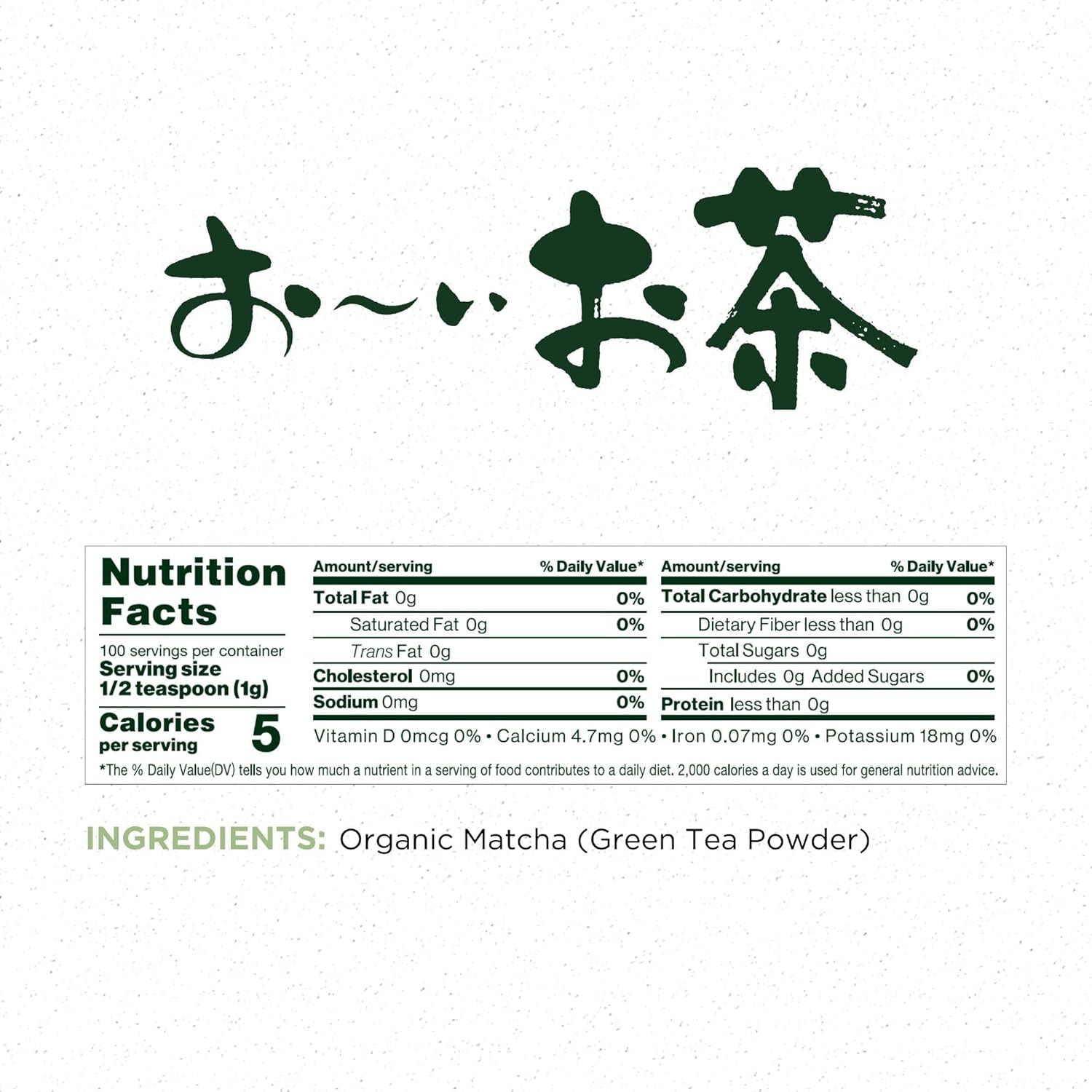 Ito En Oi Ocha Organic Matcha 100g(3.53 oz)