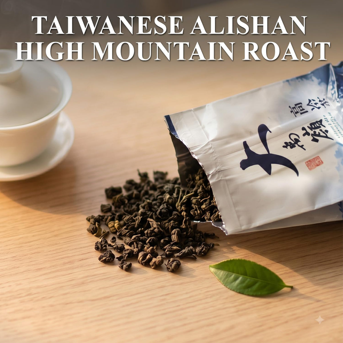 ZONE - 365 Oolong Tea Loose Leaf, Taiwanese Alishan High Mountain Roast