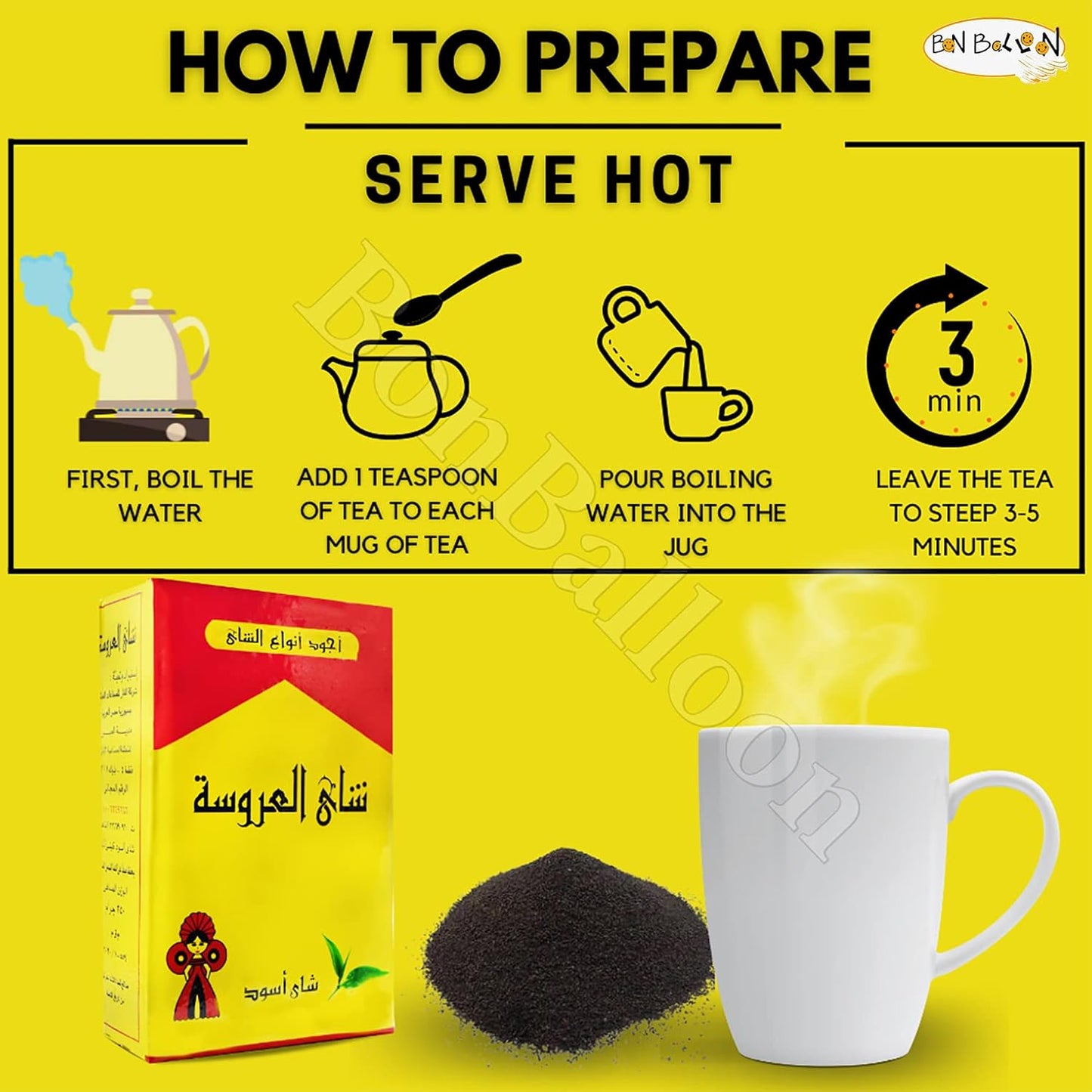 Al Arousa Black Tea El Arosa Natural Indian Kenyan Traditional Egyptian El Arousa Egypt Arab Arabic Arabian Strong Rich Pure Oriental Teas Breakfast Halal (8.82 oz / 250 gm) شاى العروسة