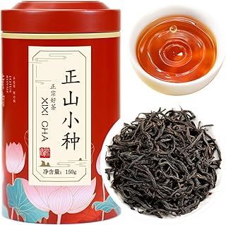 XIXICHA Lapsang Souchong Black Loose Leaf Tea Lapsang Souchong Zheng Shan Xiao Zhong Chinese Tea （100 cups）No Smokey from Fujian Wuyi Mountain Core Area（ 150g/5.29oz）正山小种 红茶 福建武夷山红茶