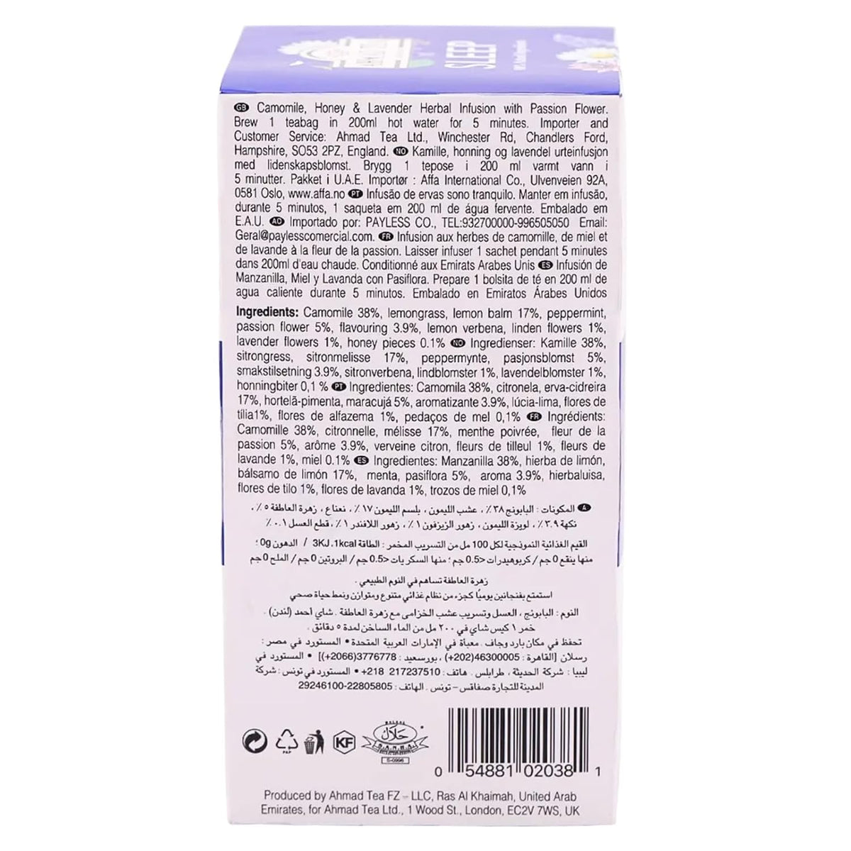 Ahmad Tea Herbal Tea, Camomile, Honey, &amp; Lavender 'Sleep' Natural Benefits Teabags, 20 ct (Pack of 1) - Decaffeinated &amp; Sugar-Free