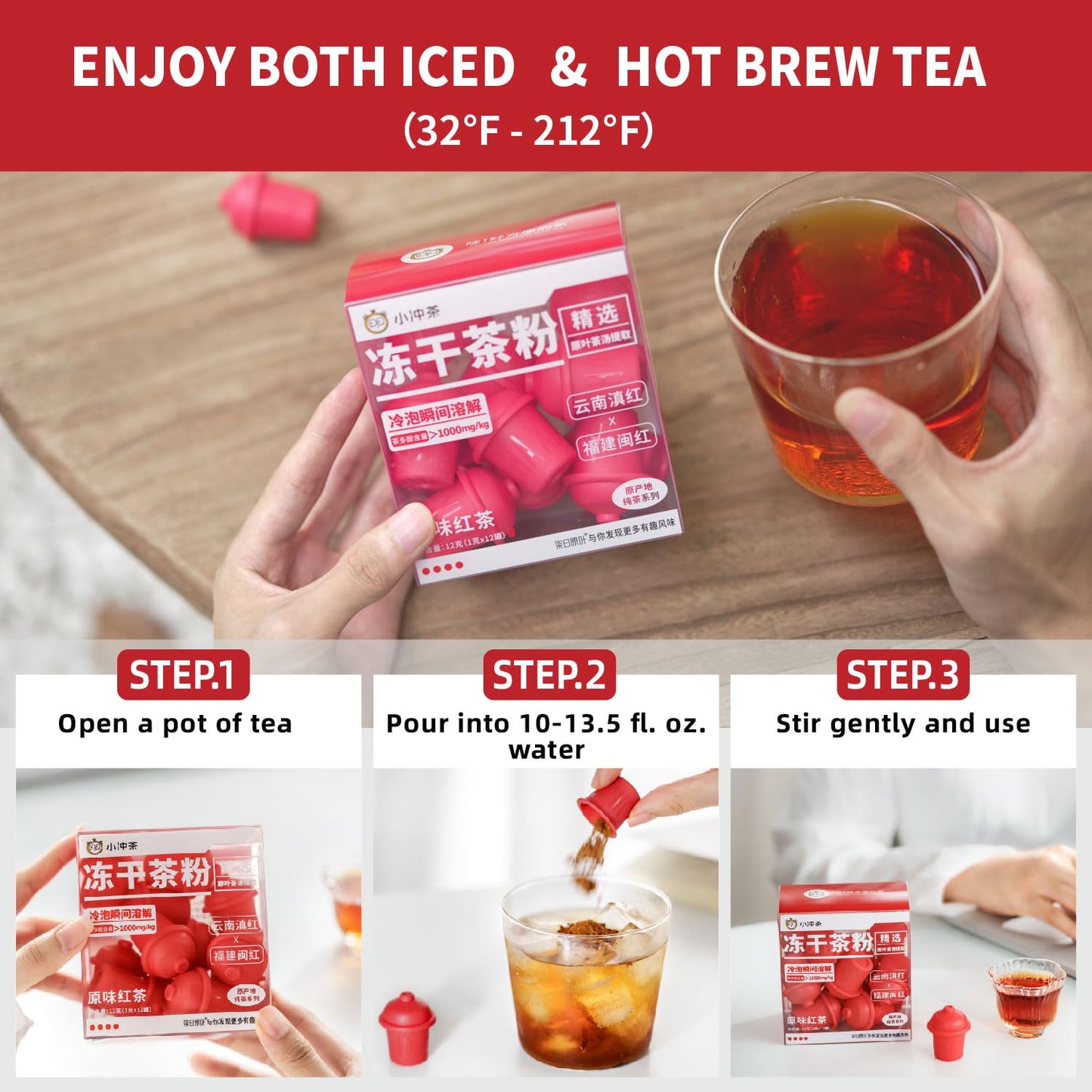 QIRIYUANYE Cold Brewed Instant Tea Powder - Original Flavored Black Tea - Sugar Free - Makes 12 Cups