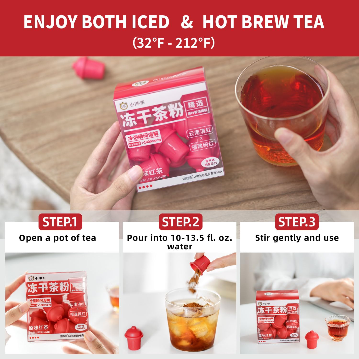 QIRIYUANYE Cold Brewed Instant Tea Powder - Original Flavored Black Tea - Sugar Free - Makes 12 Cups