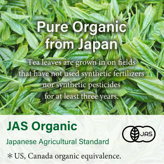 KIMIKURA Organic Ceremonial Matcha Green Tea Powder from Kagoshima Japan 30g/1oz Tin