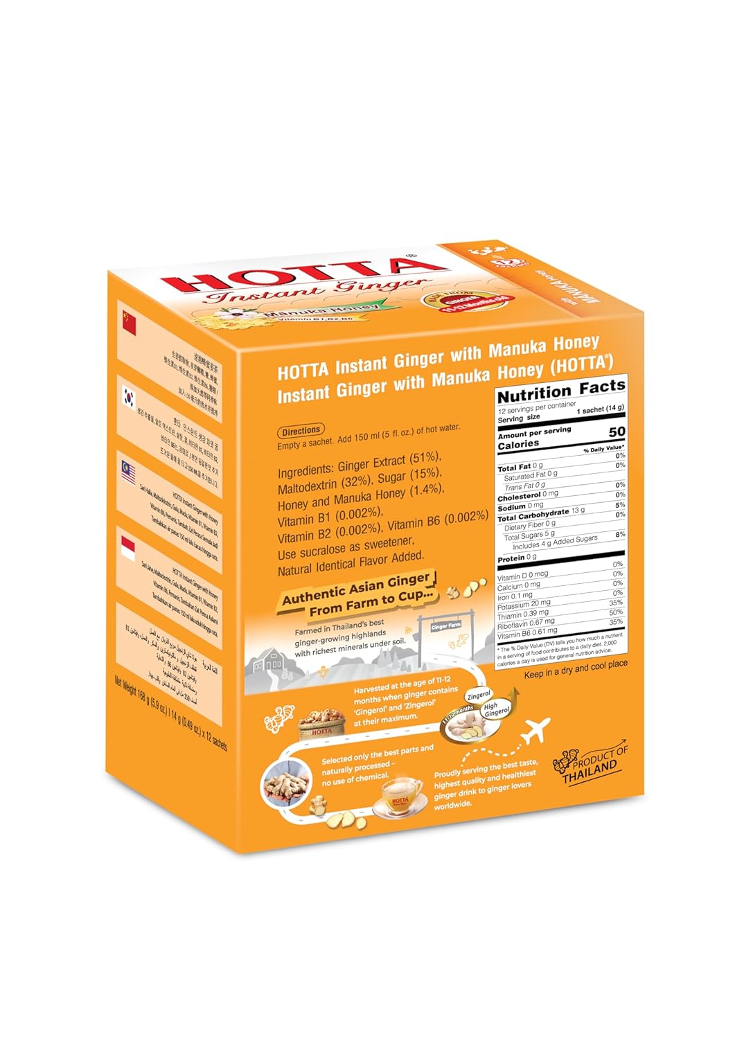 HOTTA Instant Ginger Drink with Manuka Honey, Naturally Sweet, Caffeine-Free Herbal Tea, High in Vitamin B1, B2 & B6, Smooth & Comforting, Enjoy Hot or Cold, 12 Sachets
