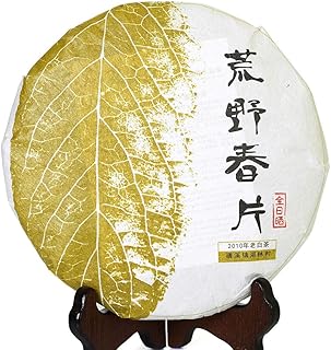 GOARTEA White Tea Cake - 300g / 10.58oz 2010 Year Supreme Grade - Remote Mountain Wild Spring Leaf Slice - Fuding Aged White Tea Loose Leaf - Low Caffeine