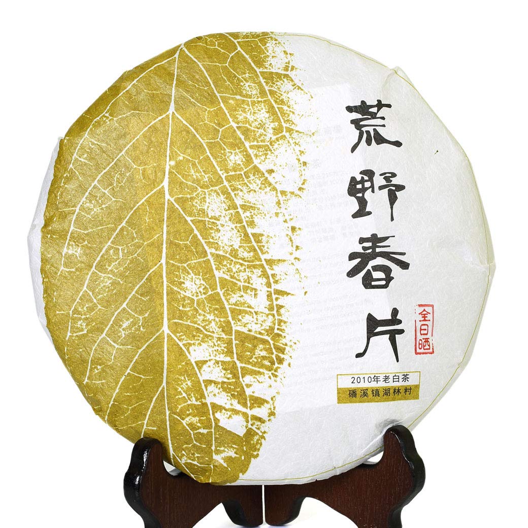 GOARTEA White Tea Cake - 300g / 10.58oz 2010 Year Supreme Grade - Remote Mountain Wild Spring Leaf Slice - Fuding Aged White Tea Loose Leaf - Low Caffeine