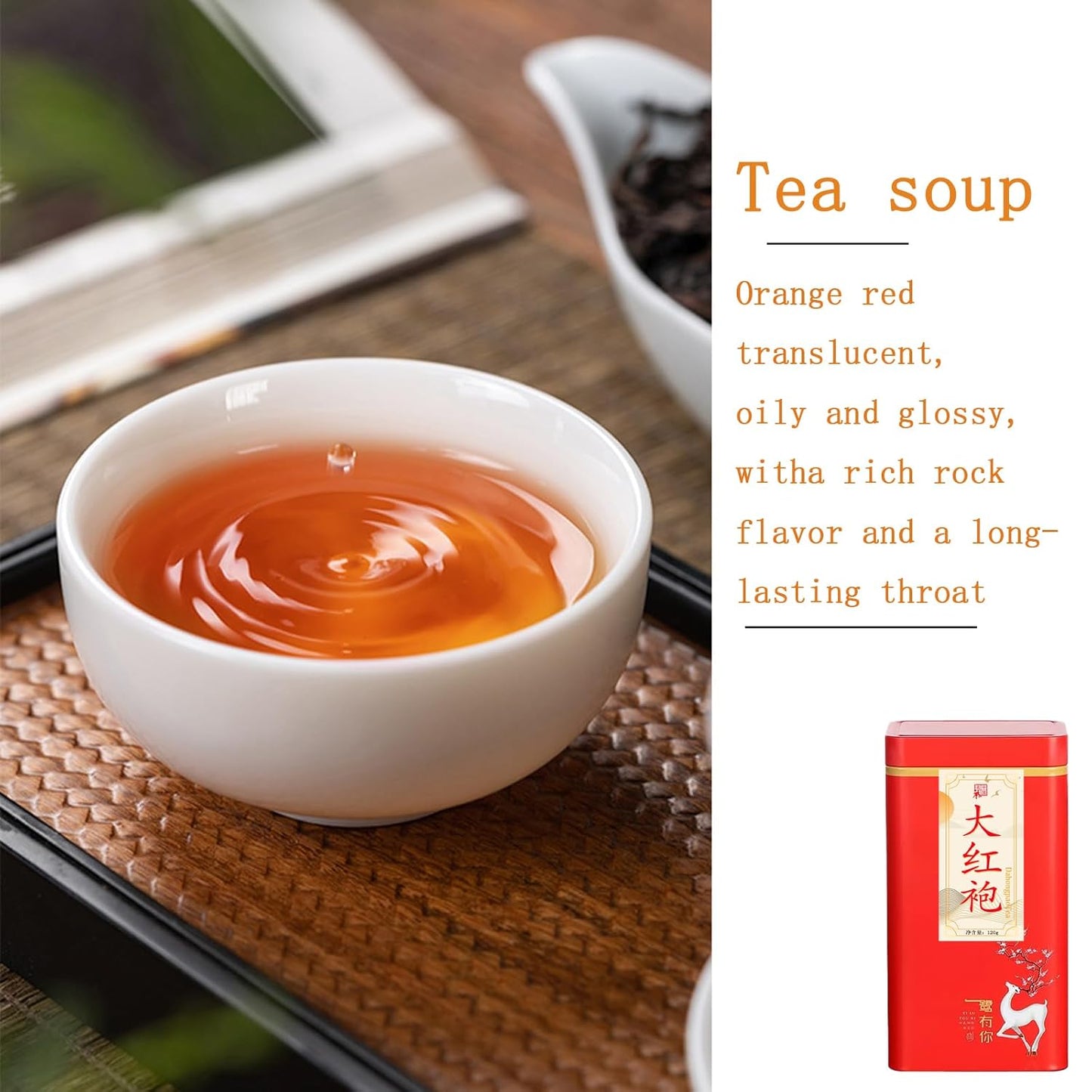 Dahongpao Oolong Tea Loose Leaf Da Hong Pao Big Red Robe Oolong Tea Chinese Tea Fujian Wuyi Mountain 大红袍 乌龙茶 岩茶 4.23oz /120g