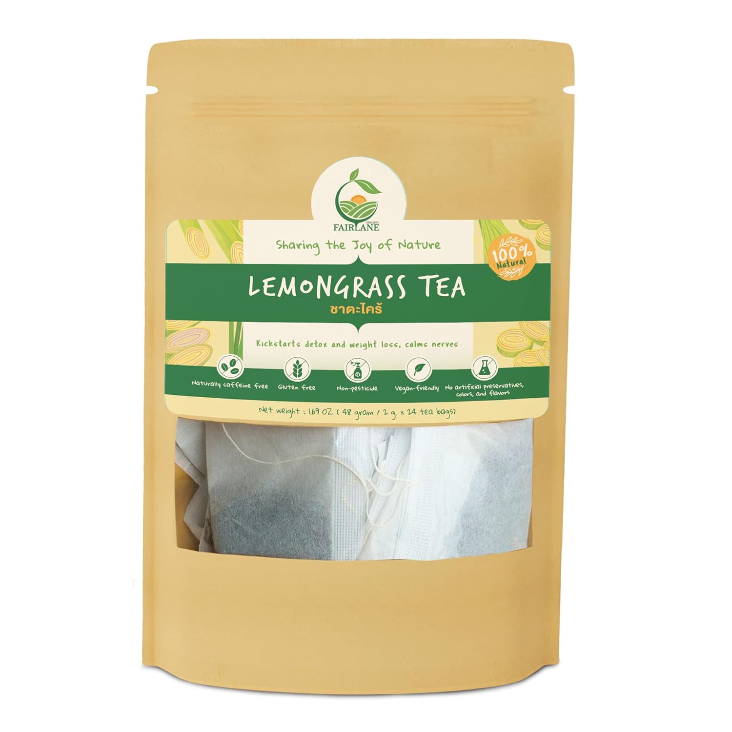 HappyLyfe Fairlane Organic Lemongrass Tea - 50g (24 pieces) | Refreshing Thai Herbal Tea