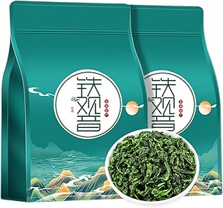 安溪铁观音 Chinese Tieguanyin Oolong Tea 乌龙茶叶小泡装浓香型茶 Natural Loose Leaf Tea,Chinese Tea, Sulfur Free 【蓝色八角袋】一袋共250g Flower tea,dark tea,loose tea