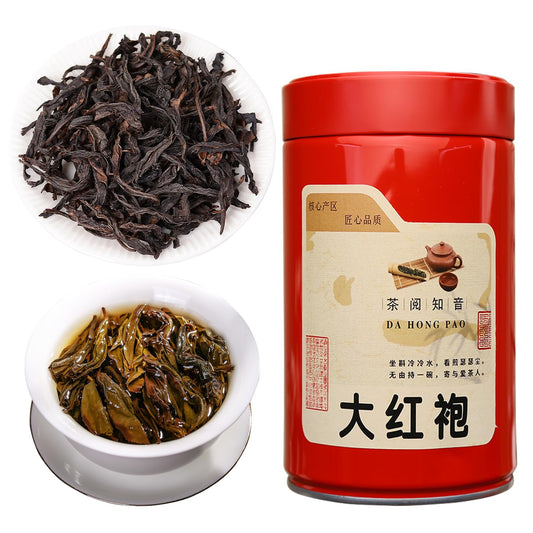 CHADUO Dahongpao Oolong Tea 4.23oz/120g Big Red Robe Tea Da Hong Pao Loose Leaf Chinese High Mountain Wu Long Tea, Strong Floral Flavor, Top Grade 特级大红袍 武夷正岩茶 乌龙茶