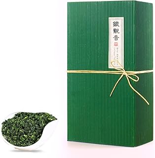Tie Guan Yin/Iron Mercy Goddess Chinese Top 10 Famous Tea – Grade AA
