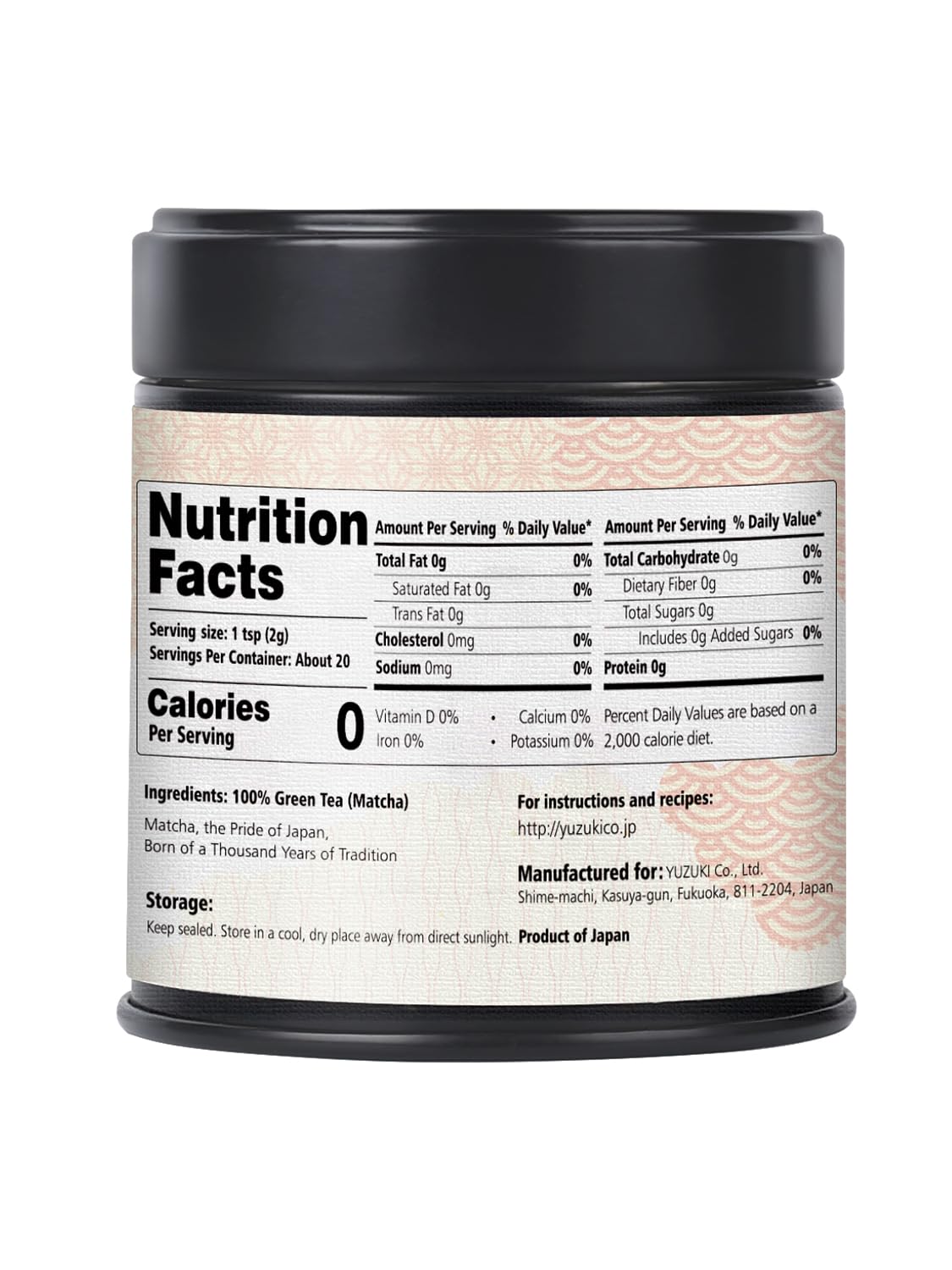 YUZUKI Ceremonial Grade Matcha Powder, 40g/1.4oz | Authentic Japanese Matcha Green Tea Powder, First Harvest - Product of Japan, Uji Kyoto
