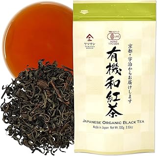 Japanese Organic Black Tea Loose Leaf, 100% made in Japan, 100g tea leaves【YAMASAN】