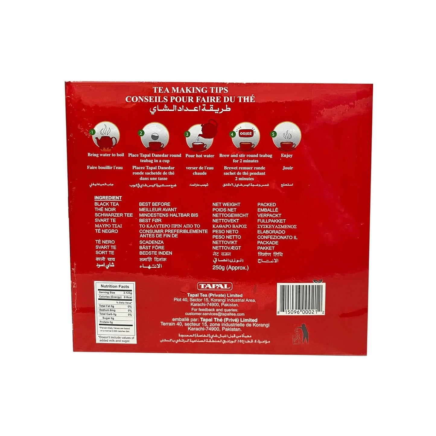 Tapal Danedar - Strong Black Tea (Orange Pekoe), 80 Tea Bags