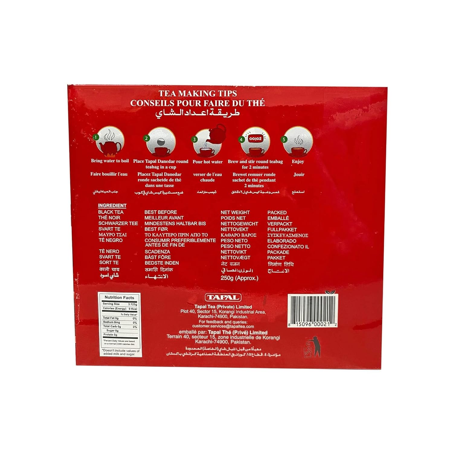 Tapal Danedar - Strong Black Tea (Orange Pekoe), 80 Tea Bags