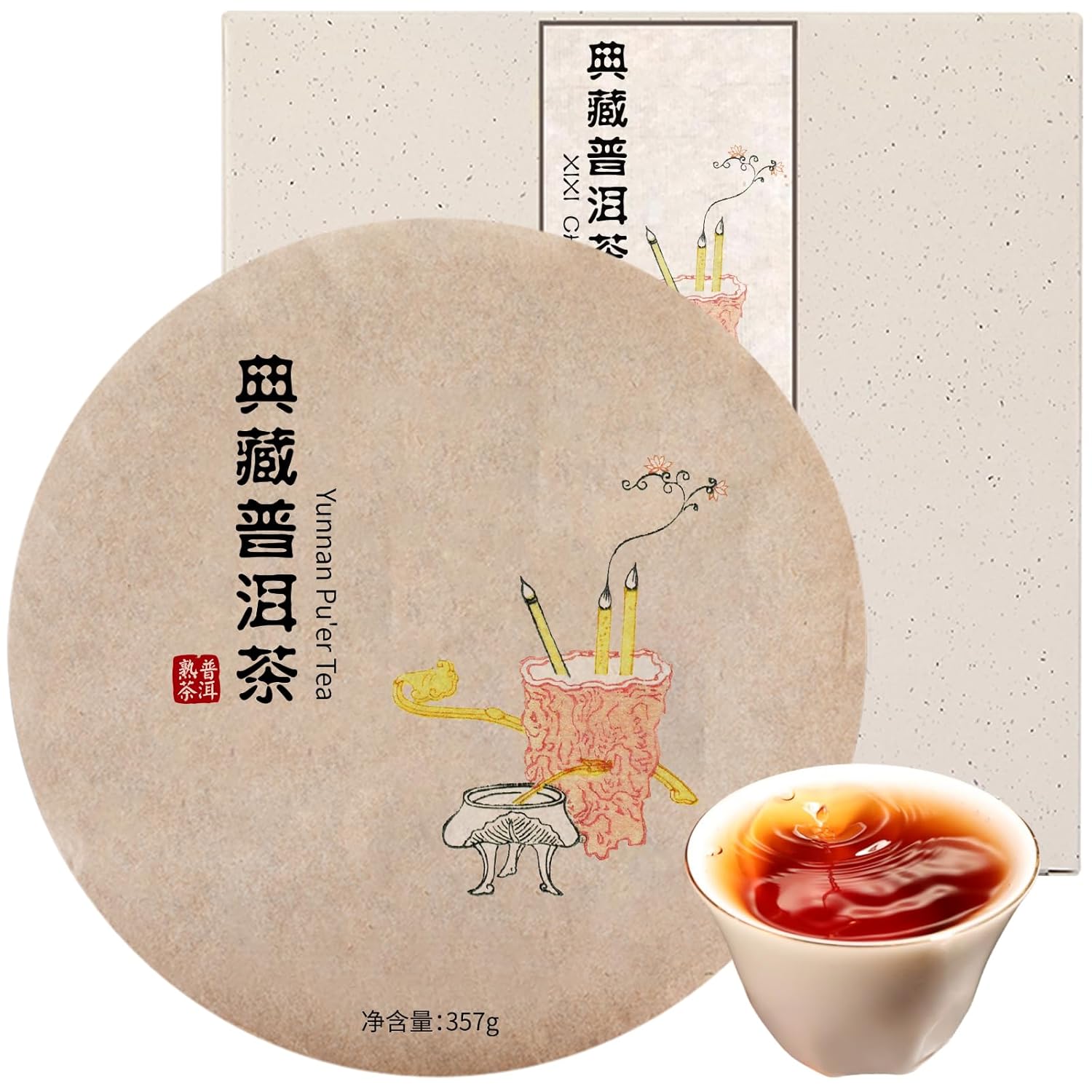 XIXICHA Classic Premium Puerh Tea Cake Ripe Puer Tea Classic Ancient Trees Pu erhTea Cake Aged Fermented Pu-erhTea Chinese Yunnan Puerh （215 cups）普洱茶 典藏普洱茶 普洱熟茶 12.6oz/357g