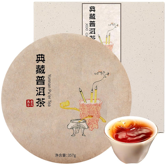 XIXICHA Classic Premium Puerh Tea Cake Ripe Puer Tea Classic Ancient Trees Pu erhTea Cake Aged Fermented Pu-erhTea Chinese