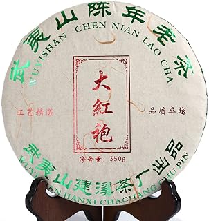 GOARTEA Da Hong Pao Oolong Tea Cake - 350g / 12.3oz Supreme Grade - Aged Fujian Wuyi High Mountain Rock Oolong Tea - Dahongpao Big Red Robe