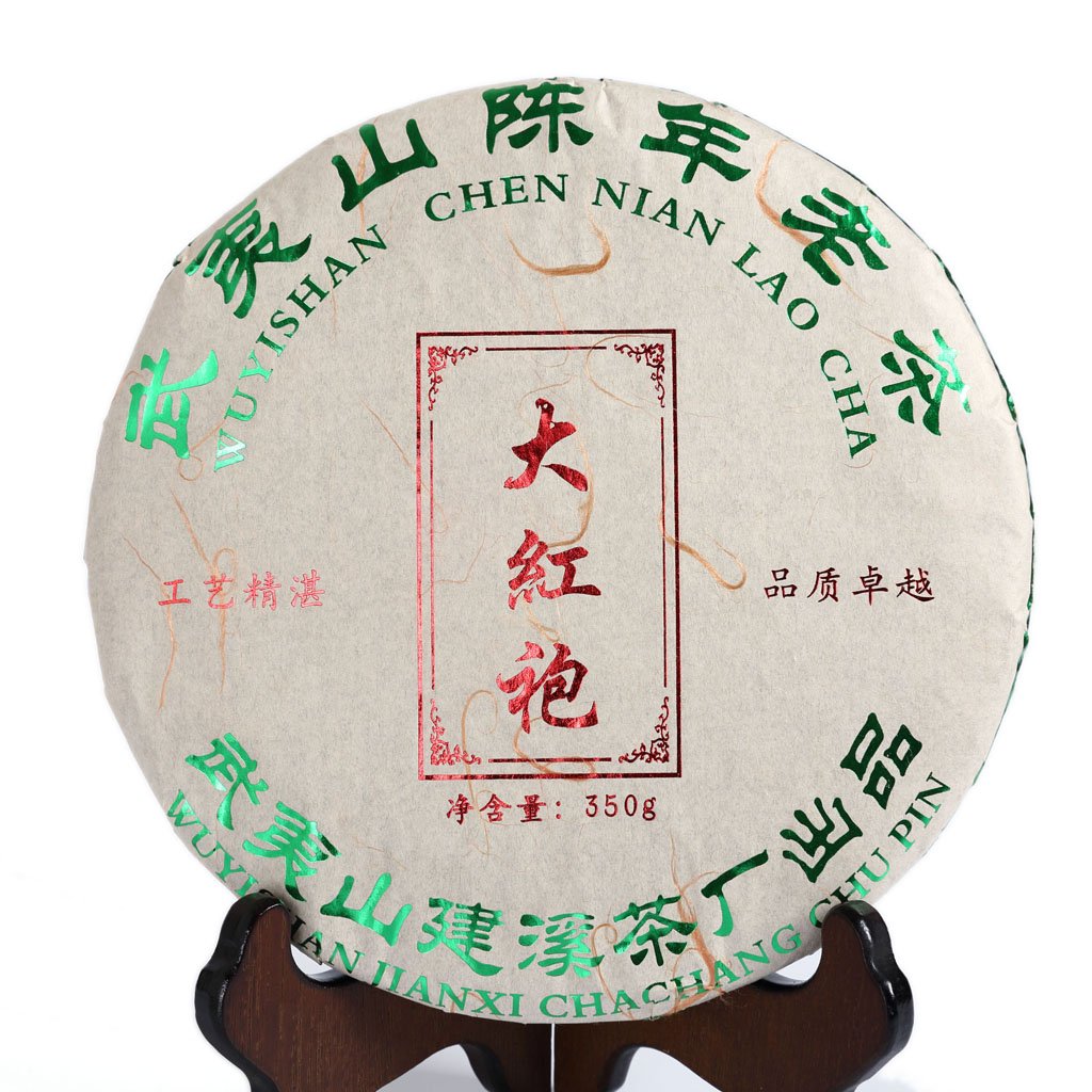 GOARTEA Da Hong Pao Oolong Tea Cake - 350g / 12.3oz Supreme Grade - Aged Fujian Wuyi High Mountain Rock Oolong Tea - Dahongpao Big Red Robe