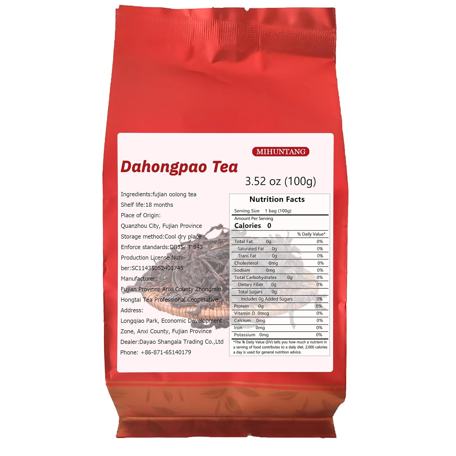 Da Hong Pao Roasted Oolong Tea Loose Leaf 3.5oz Fujian Wuyi Da Hong Pao Dahongpao Big Red Robe Rock Loose Leaf Oolong Tea 100g