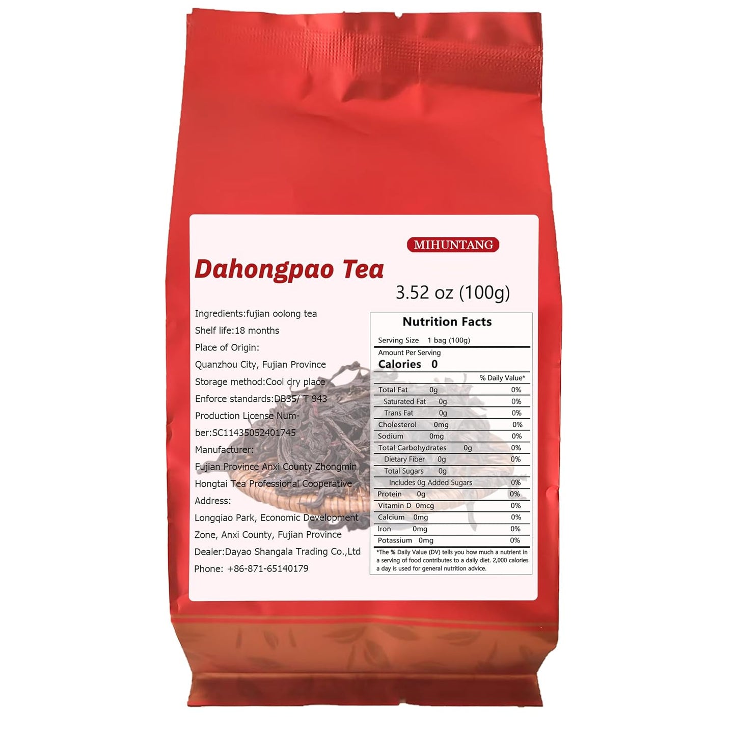 Da Hong Pao Roasted Oolong Loose Leaf Tea 3.5oz Wuyi Dahongpao Rock Tea | 100% Pure Teas Mountain Big Red Robe Oolong Tea Traditional Technology Special Taste Aroma The Taste Is Smooth Refreshing
