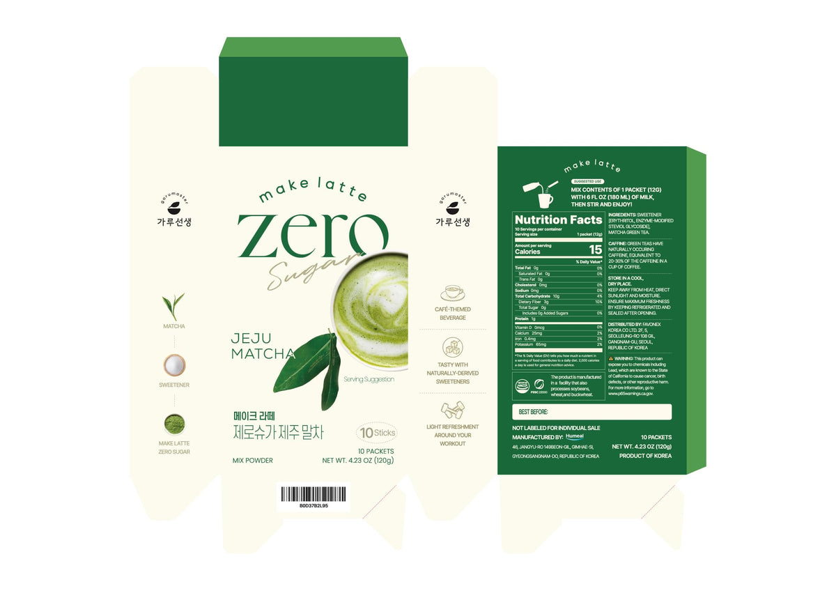 KIM'S TABLE Kim’s Table Matcha Powder for Latte Zero Sugar Easy 10 Sticks Ceremonial Grade Jeju Korean Matcha for Latte Green