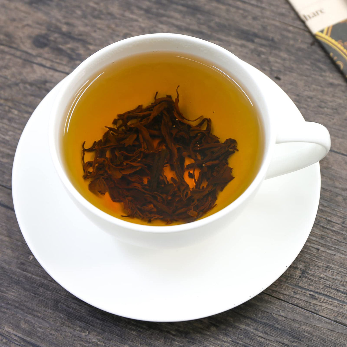 FullChea - Golden Monkey Tea, Black Tea Loose Leaf 8.8oz / 250g