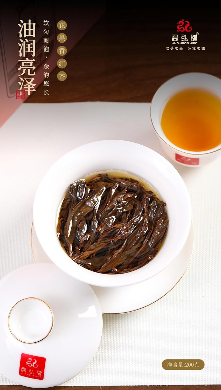 China Fujian Aged Fuding Loose Leaf White Tea Natural 100g - First Grade Shou Mei, 2015 Raw Material, Artisan Crafted,100% Pure White Tea Leaves Zero Sugar Mild Smooth
