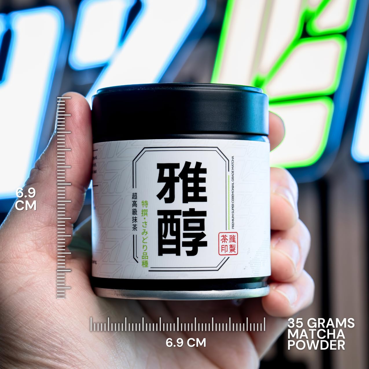 Chazoku Samidori (35g Tin) Matcha Green Tea Powder - Single Cultivar - Ceremonial Grade, First Harvest - Traditional Japanese Matcha Tea - Stone Milled - Fresh from Kagoshima, Japan