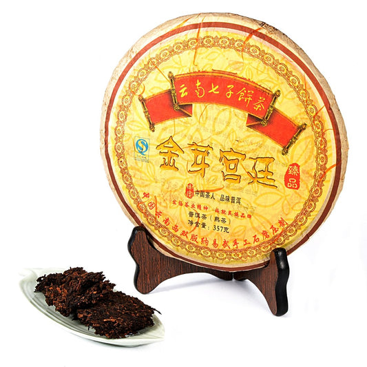 ChaWuWarmSun [B] JinYa GongTing Ripe Puerh Tea Cake, 12.5oz/357g | Aged Yunnan Shu Pu-erh. Fermented Whole Leaf With Earthy Mellow Notes. Professional Storage.