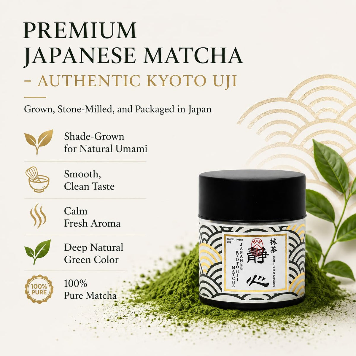 SHIZUGOKORO Ceremonial Grade Matcha Green Tea Powder, 30g (1.06oz) | Uji Kyoto Japan, Stone-Milled Japanese Matcha Tea Powder, Unsweetened, for Usucha and Matcha Latte