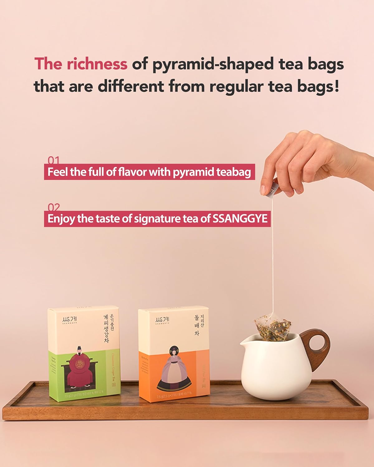 Ssanggye Hanchasilok Traditional Tea of King Gift Set 1 oz. (12 counts, 4 flavors x 3EA) Korean Premium Herb Floral Blended Signature Tea, Cinnamon Ginger/Wild Pear/Jerusalem Artichoke/ Four Yellow Sampler Single Serve