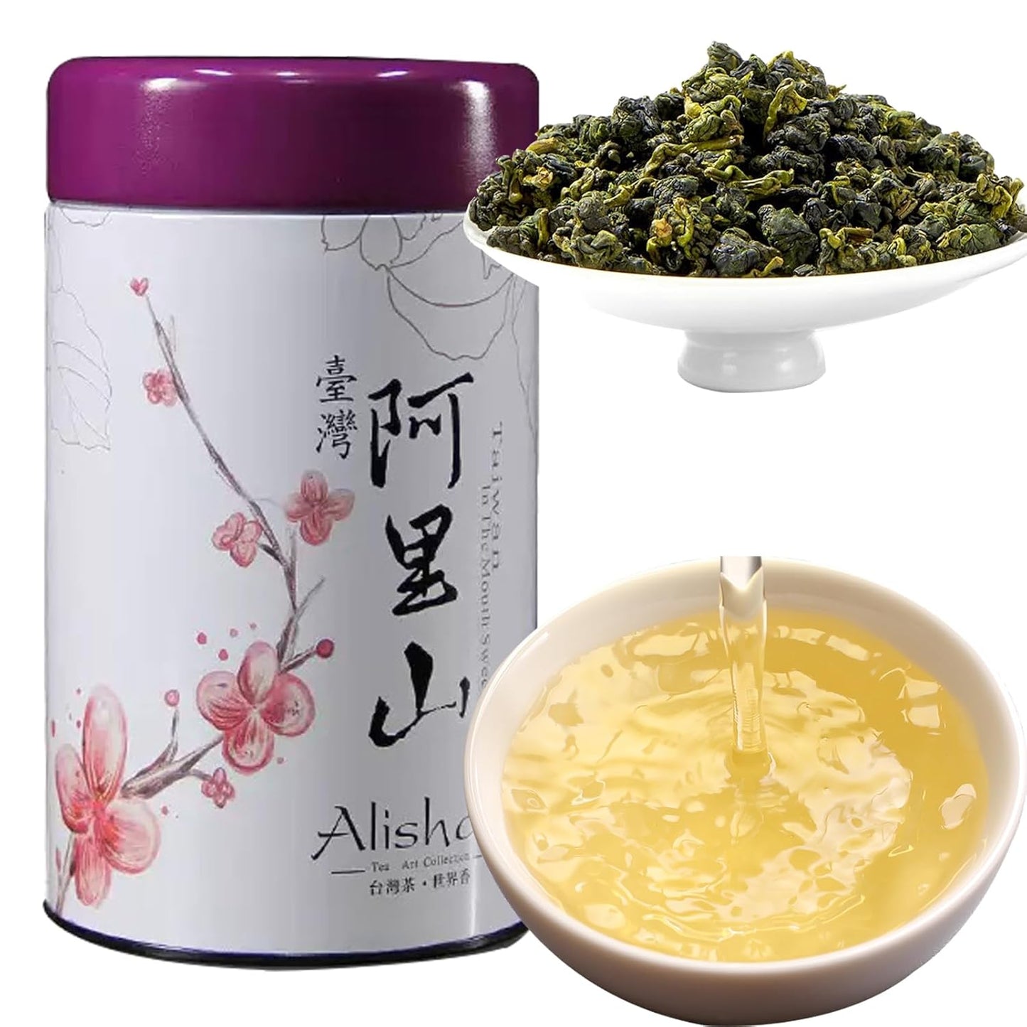 Alishan Oolong Tea Loose Leaf Oolong High Mountain Tea Taiwan Gaoshan Ulong Tea Chinese Fragrant and Sweet 阿里山 台湾茶 阿里山高山乌龙茶 5.3oz/150g