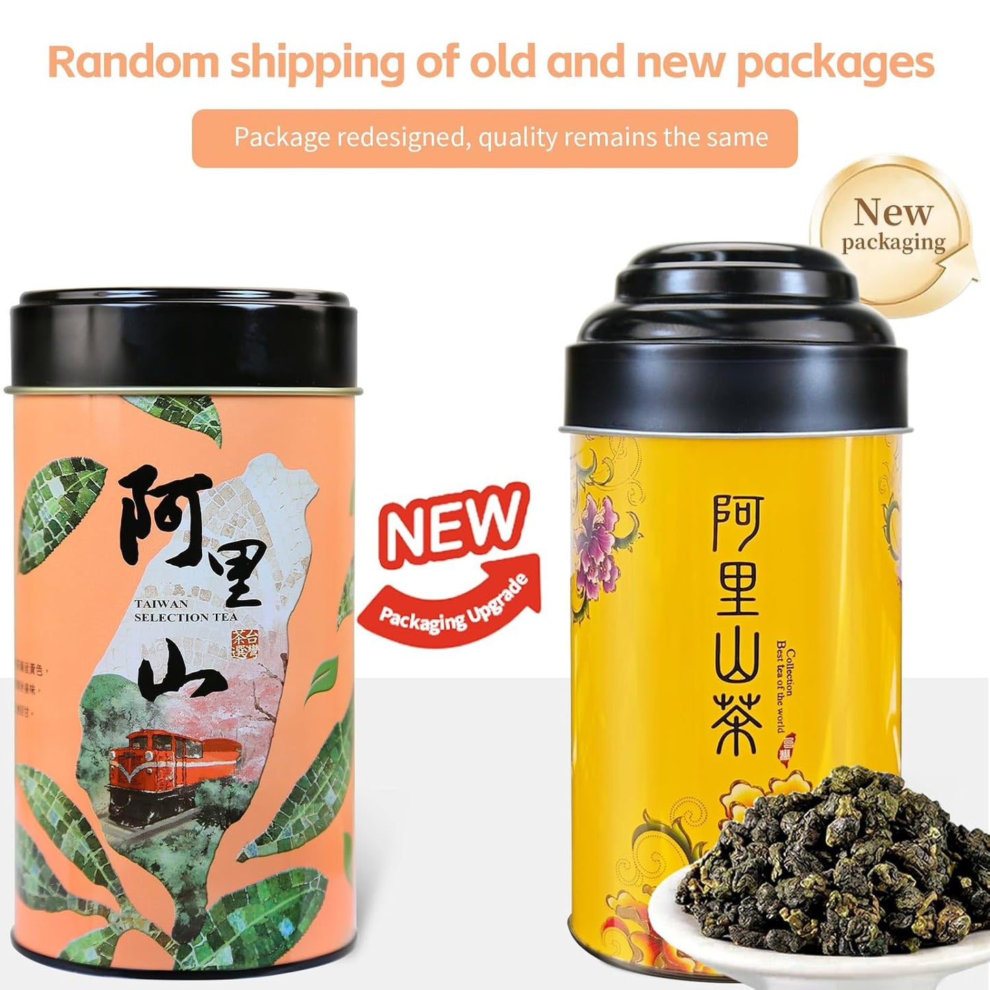 XIXICHA Alishan Taiwan High Mountain Oolong Tea 5.29oz/150g 阿里山 台湾乌龙茶 | high elevation tea，hand-picked oolong， small batch premium Loose Leaf tea，Floral and Fruity Aroma（120 cups），No additions