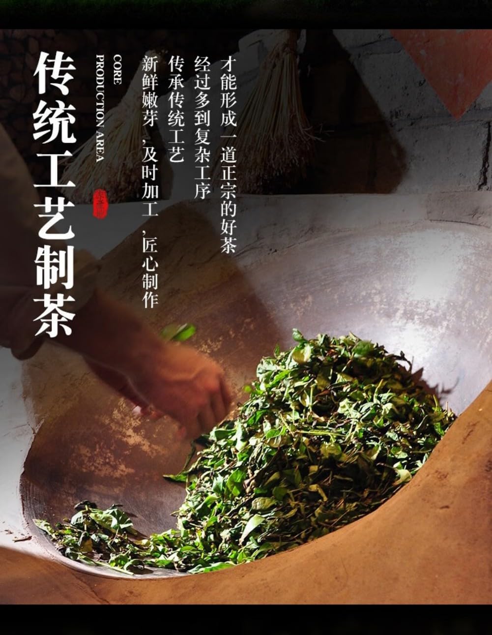铁观音 Chinese Tieguanyin Oolong Tea 茶叶2025新茶正宗安溪铁观音 Chinese Tieguanyin Oolong Tea Natural Loose Leaf Tea,Chinese Tea, Sulfur Free 一盒装【250g】 Flower tea,dark tea,loose tea