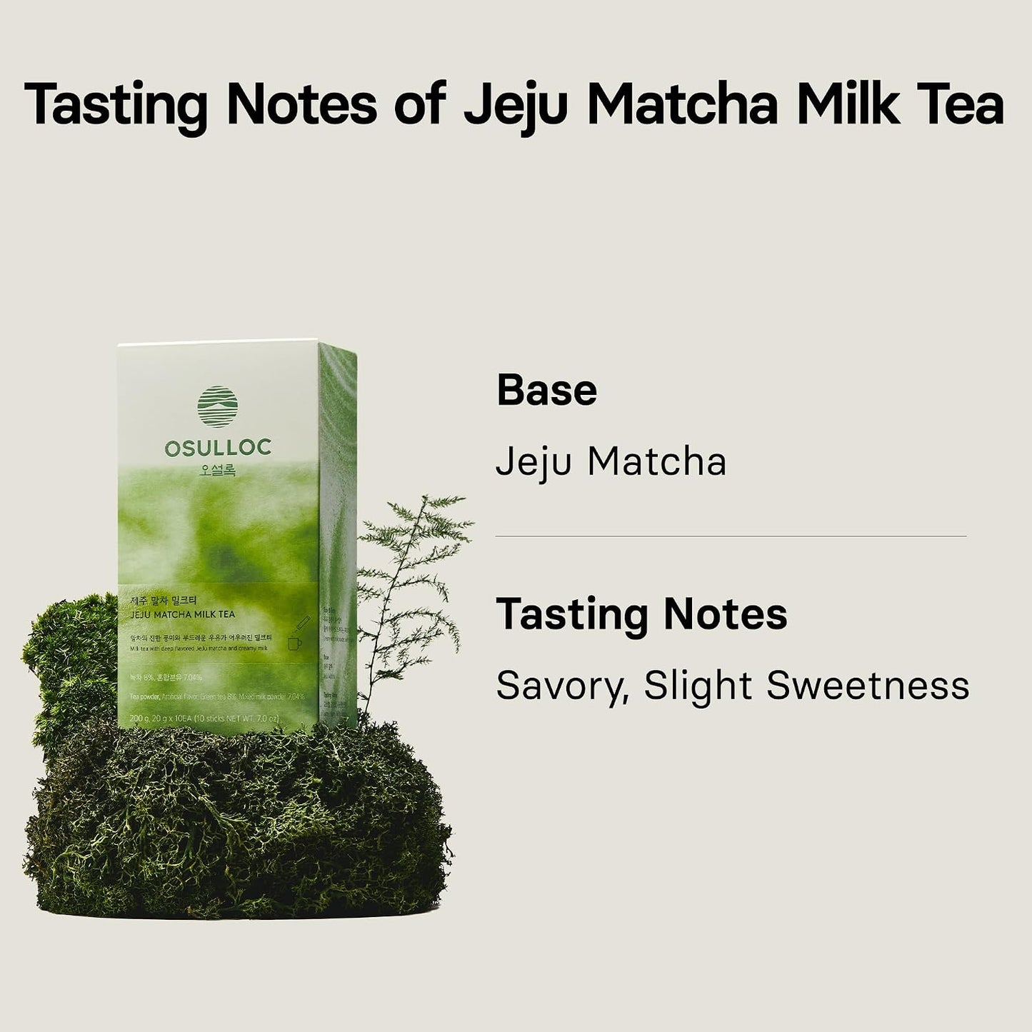 OSULLOC Jeju Matcha Milk Tea Powder Stick Packets, 10 Count