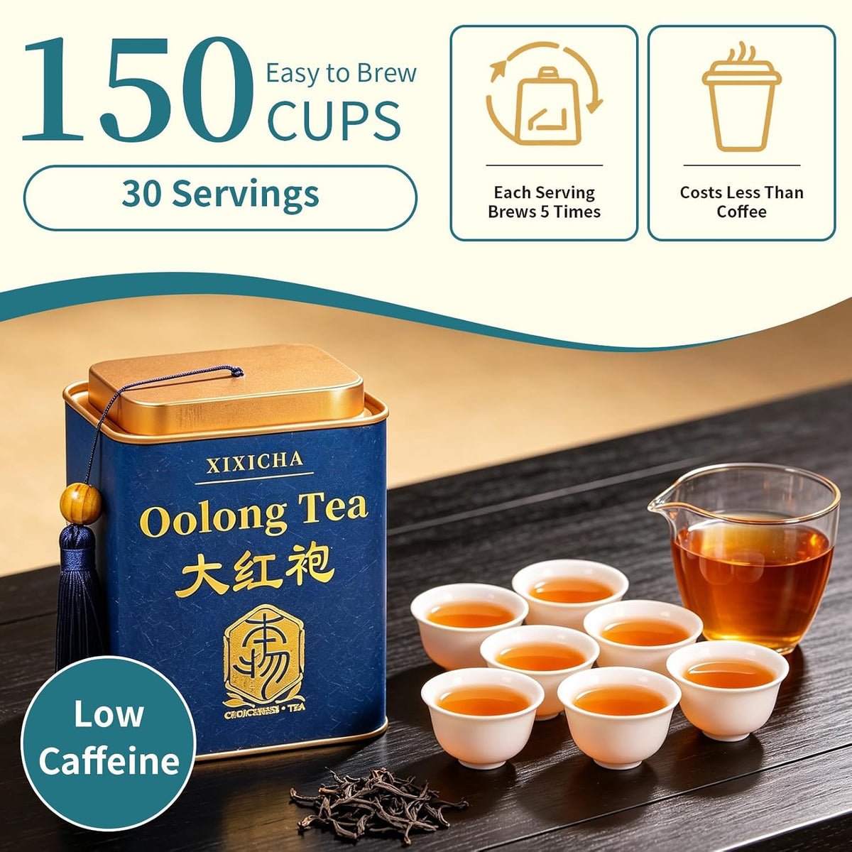 XIXICHA Dahongpao Oolong Tea Grade AAA (Super Grade) Floral Dahongpao 4.23oz (120g) China Wuyi Mountain Flower Fragrance Big Red Robe Oolong Tea Natural Loose Leaf Tea Strong fragrance Chinese Tea （150 cups）特级花香大红袍 乌龙茶 中国茶