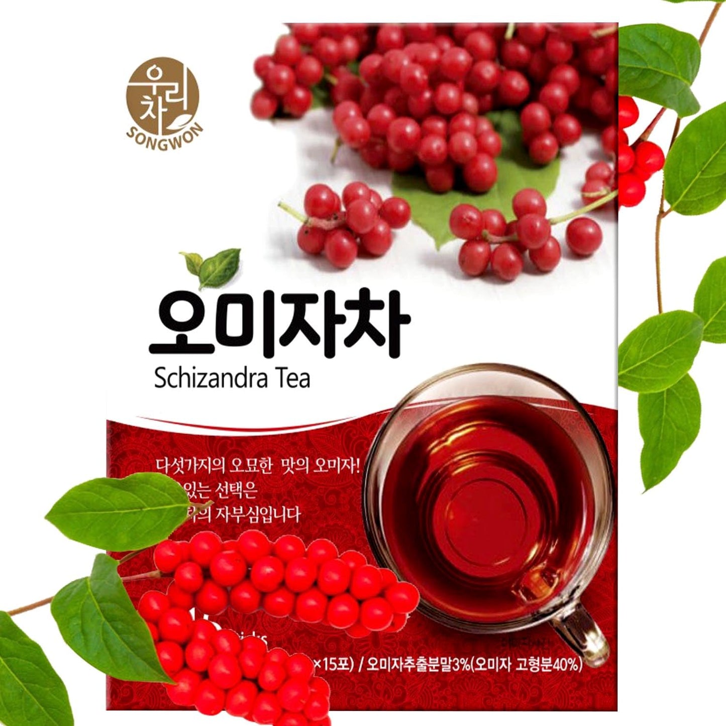 SONGWON Omija Tea Blend with Schisandra, Pomegranate &amp; Aronia – Sweet &amp; Fruity Korean Instant Tea, Convenient Stick Packs for Hot or Cold, 29.98 oz (17g x 50 Sticks)