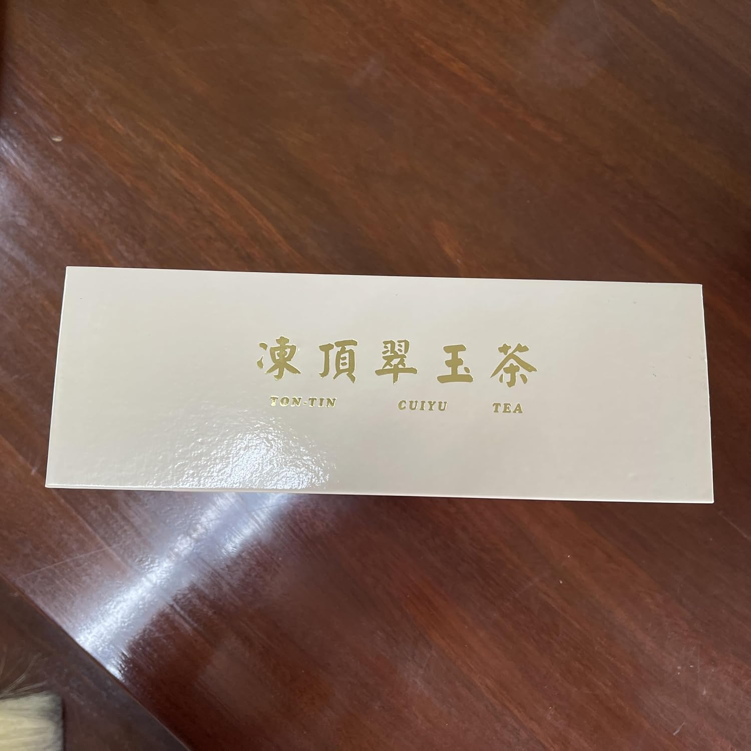 2025 Spring Competition Tea - First Prize Award Ton-Tin Cui Yu Oolong - (300g / 10.6oz)