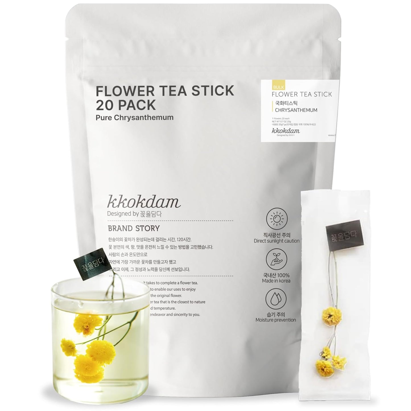 KKOKDAM Chrysanthemum Flower Tea Sticks, 20 Count - 100% Natural Edible Blooming Floral Tea, Individually Wrapped in Bulk Pouch, Caffeine-Free Herbal Tea Gifts