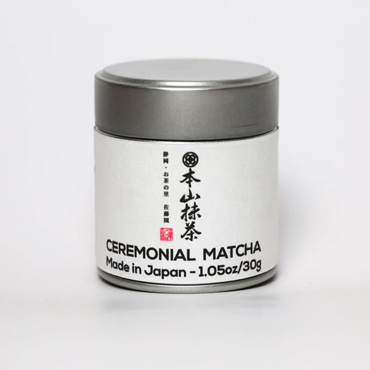 Satoen Superior Ceremonial Grade Matcha Powder 1oz (30g) – 100% Spring First Harvest Made IN Japan