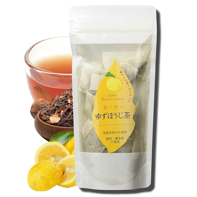 Chasandai Yuzu Citrus Hojicha Teabags - Premium Roasted Green Tea with Natural Yuzu Powder, No Artificial Flavors or Colors, 8 Tea Bags, Made in Japan
