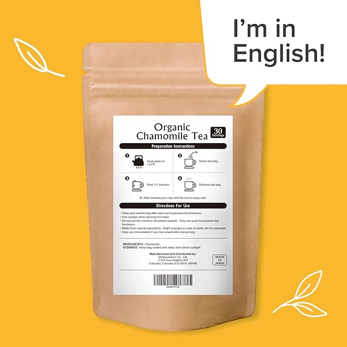 Onkatsu Farm Relax Chamomile Premium Japanese Tea Bags, Fruity Floral Flavor, Hot or Iced, Caffeine Free, 30 Total Tea Bags