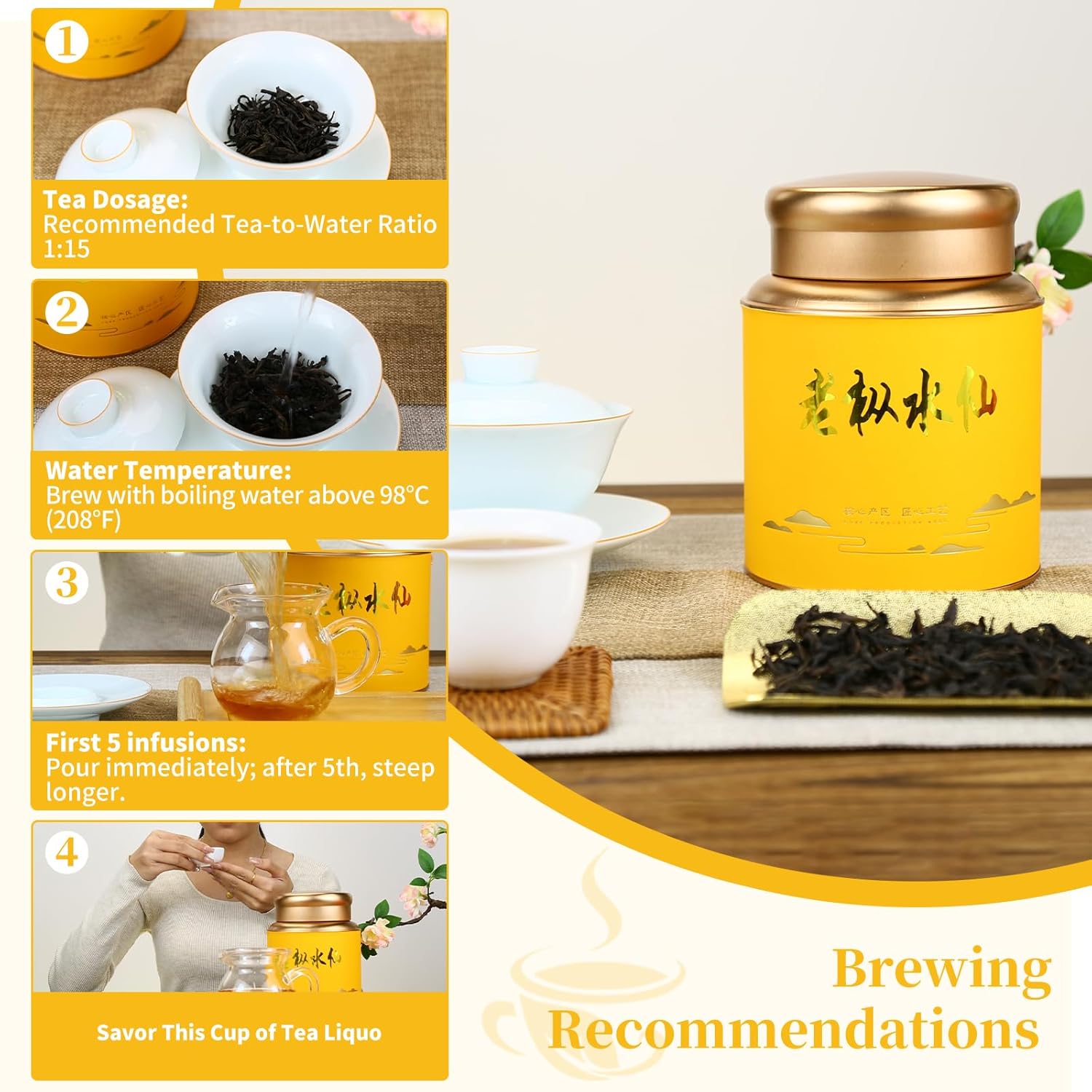 CHADUO Laocong Shuixian Dahongpao Oolong Tea Loose leaf Wuyi Da Hong Pao Chinese Tea 4.23oz/120g Wuyi Rock Tea Zheng Yan Production Area Orchid Fragrance & Woody Fragrance 老枞水仙 武夷岩茶 乌龙茶