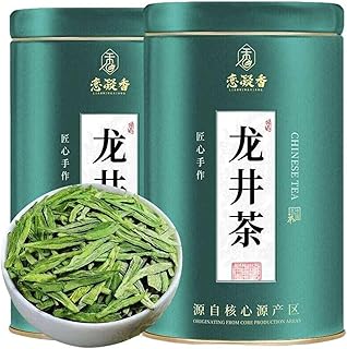 100% Natural Chinese Traditional tea 845/正宗高山(longjing tea) 龙井绿茶手采带芽型耐泡型2025新茶叶罐装
