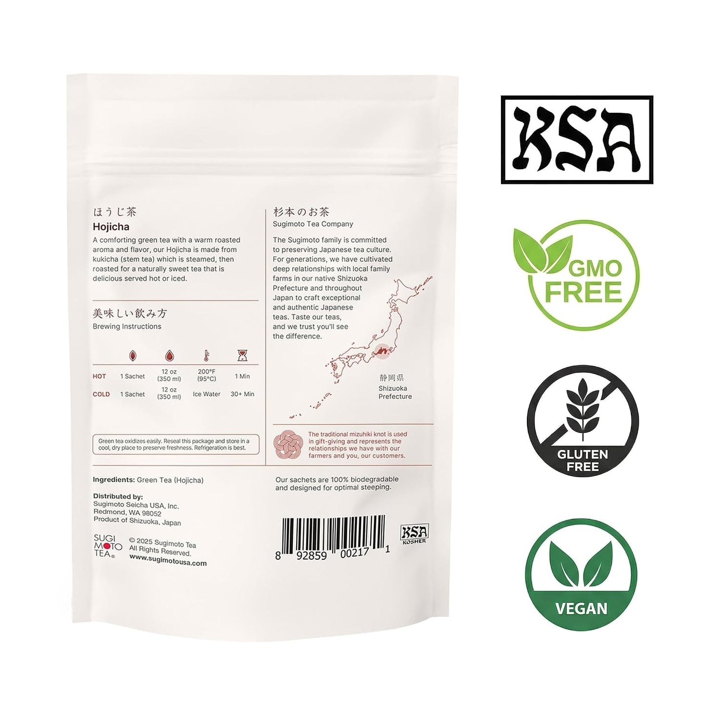 SUGIMOTO TEA Japanese Hojicha Roasted Green 20 Tea Bags (3 Pack) | 100% Made in Japan, Shizuoka, Roasted Green Tea Stems, 20 Tea Bags, Pack of 3