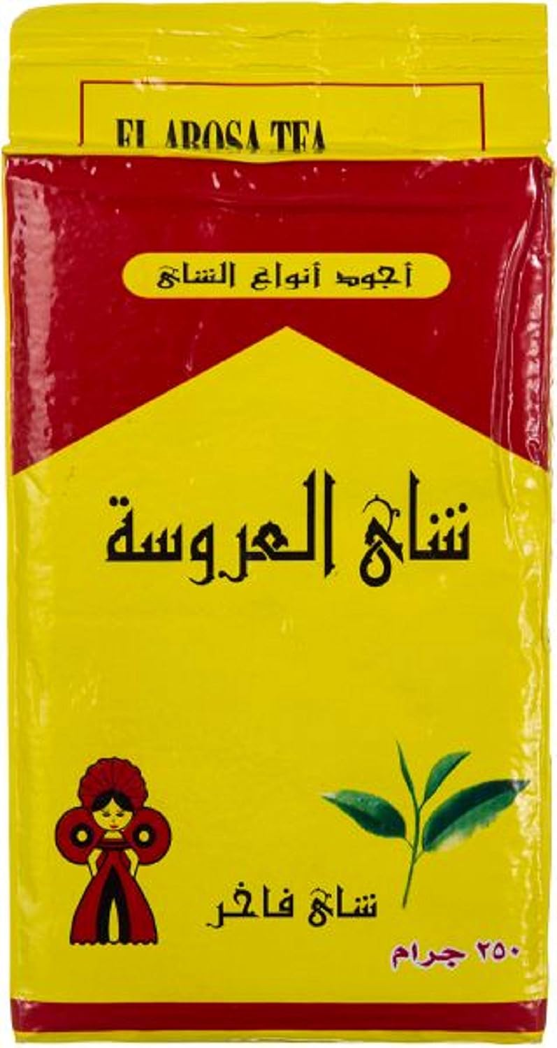 Al Arousa Black Tea El Arosa Natural Indian Kenyan Traditional Egyptian El Arousa Egypt Arab Arabic Arabian Strong Rich Pure Oriental Teas Breakfast Halal (8.82 oz / 250 gm) شاى العروسة