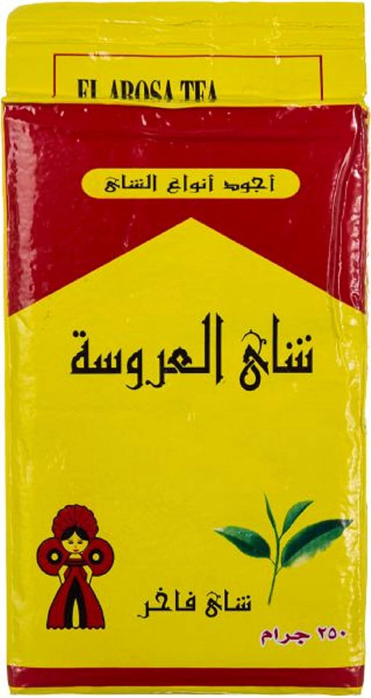 Al Arousa Black Tea El Arosa Natural Indian Kenyan Traditional Egyptian El Arousa Egypt Arab Arabic Arabian Strong Rich Pure Oriental Teas Breakfast Halal (8.82 oz / 250 gm) شاى العروسة
