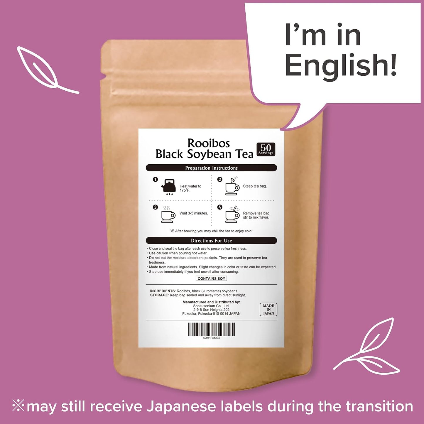 Onkatsu Farm Rooibos and Black Soybean Blend Premium Japanese Tea Bags, Rich Aromatic Nutty Flavor Hot or Iced No Caffeine 50 Count Tea Bags